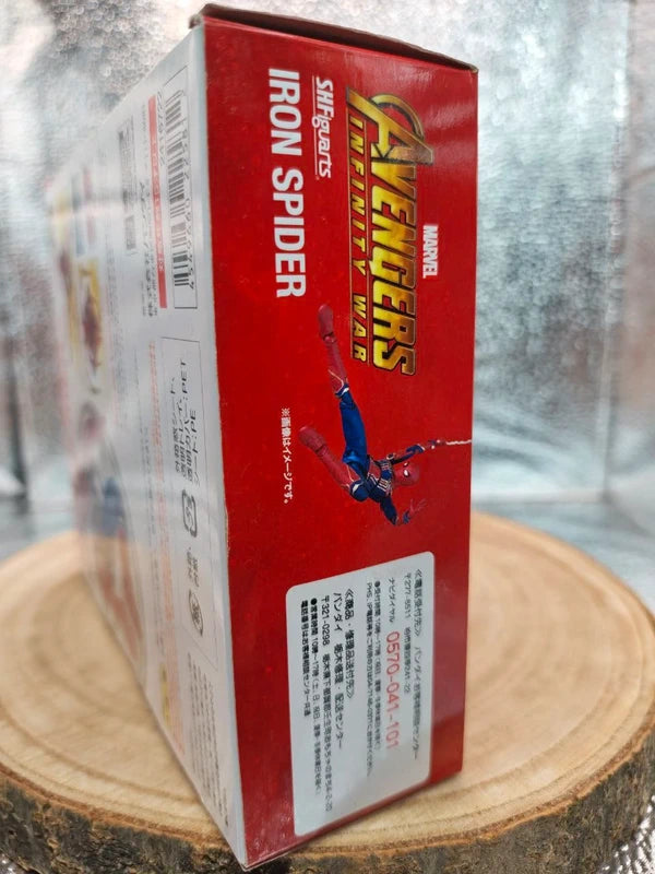 S.H. Figuarts Iron Spider (Avengers: Infinity War) Spider-Man