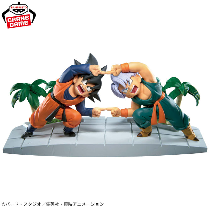 Dragon Ball Z History Box Son Goten & Trunks