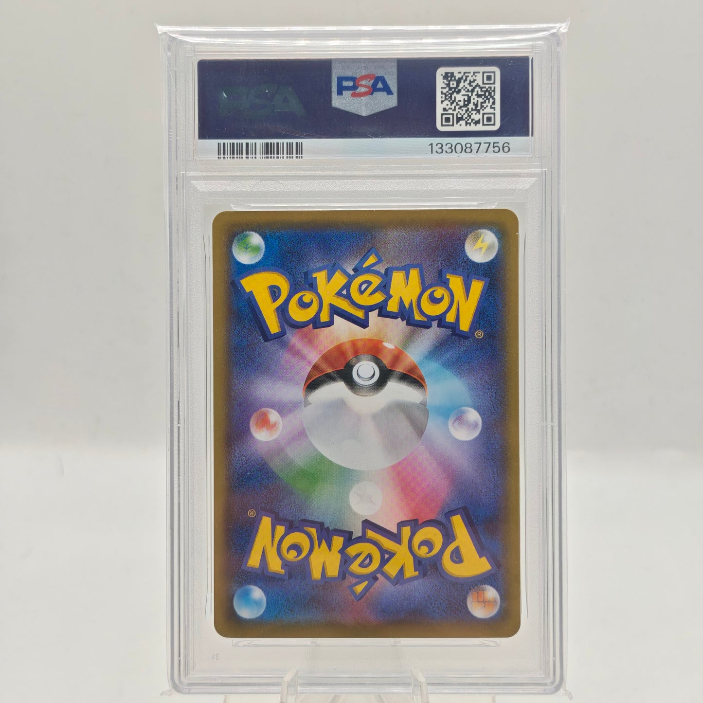 Pokemon Pikachu s8a 001/028 25th Anniversary Collection PSA9