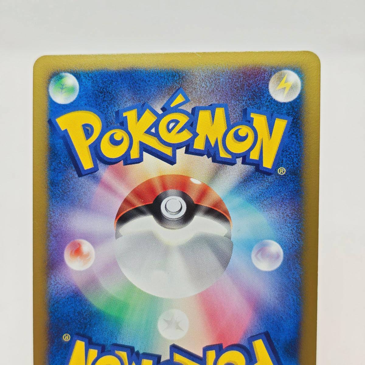 Pokemon Spiky-eared Pichu M Lv.30 010/022 MCRP Movie Commemoration Random Pack Promo