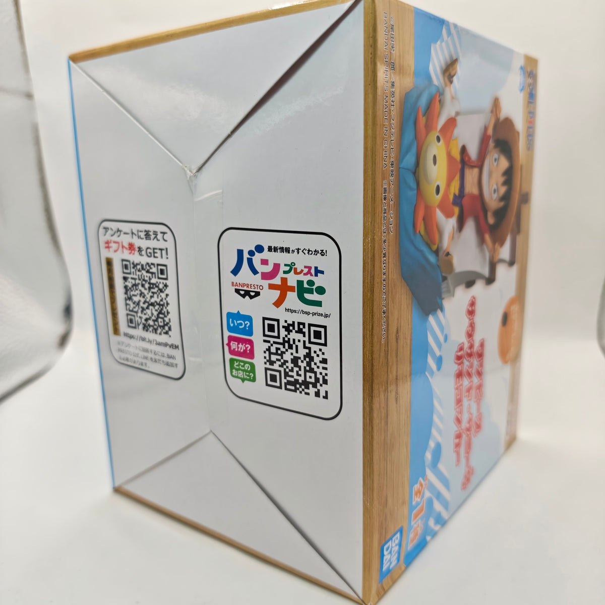 One Piece Thousand Sunny Remote-Controlled Car