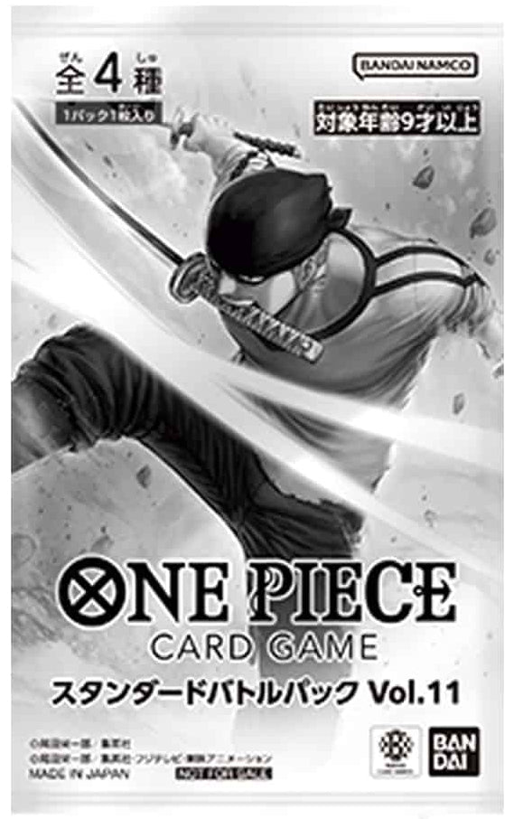 One Piece Card Game Standard Battle Pack Vol.11 Promo Pack
