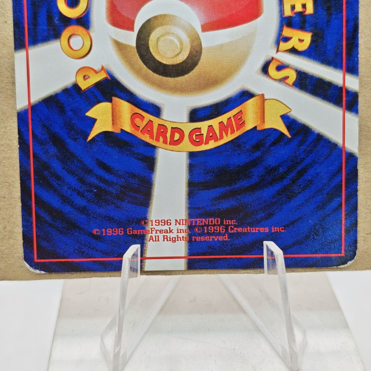 Pokémon Misty's Tears Banned Card Japan