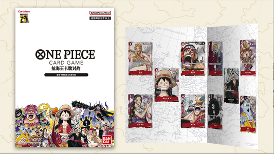 One Piece Card Game Premium Card Collection 25th Edition Cina