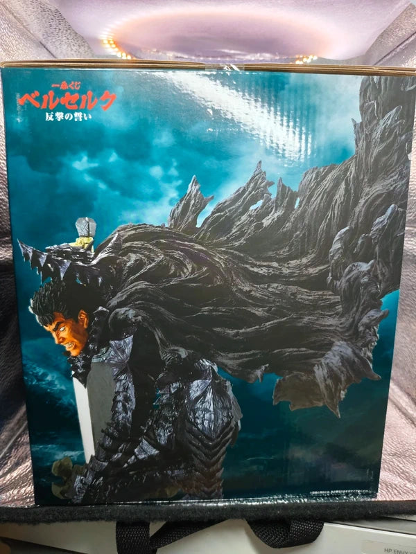 Berserk Gatsu Ichiban Kuji