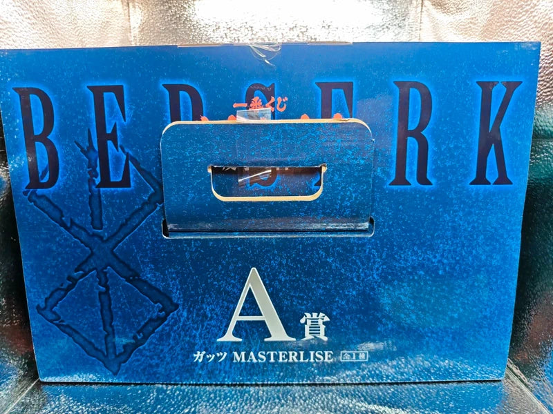 Berserk Gatsu Ichiban Kuji
