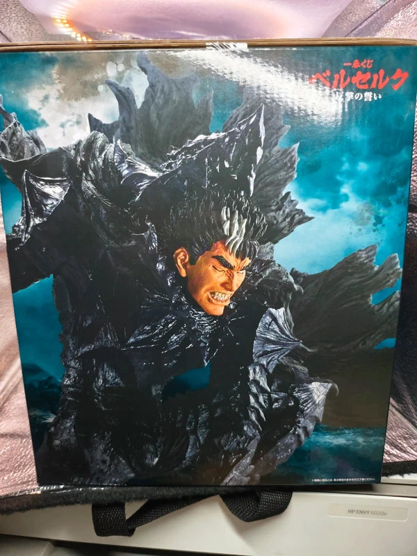 Berserk Gatsu Ichiban Kuji