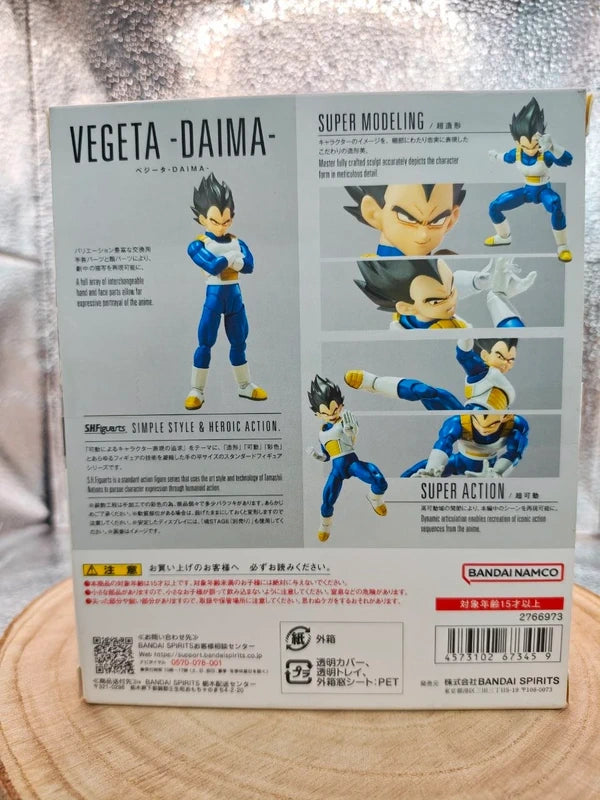 S.H. Figuarts Dragon Ball Vegeta DAIMA