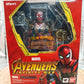 S.H. Figuarts Iron Spider (Avengers: Infinity War) Spider-Man