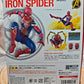 S.H. Figuarts Iron Spider (Avengers: Infinity War) Spider-Man