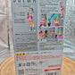 S.H. Figuarts Dragon Ball Bulma