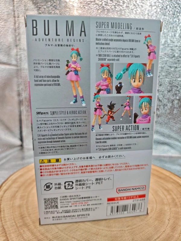 S.H. Figuarts Dragon Ball Bulma