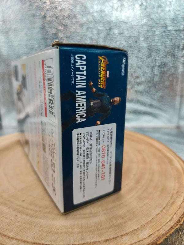 S.H. Figuarts Capitan America (Avengers: Infinity War)