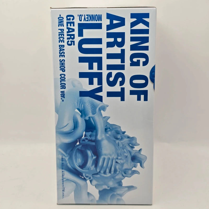 One Piece Luffy Gear 5 King of Artist Exclusive Base Shop Color Ver. Limited Edition Figure