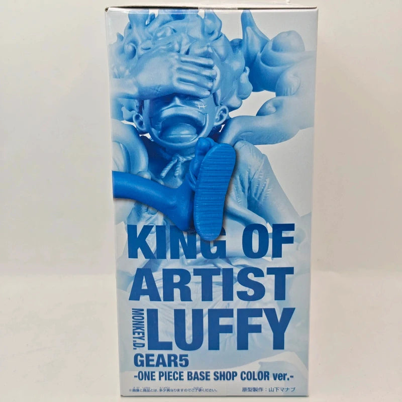 One Piece Luffy Gear 5 King of Artist Exclusive Base Shop Color Ver. Limited Edition Figure