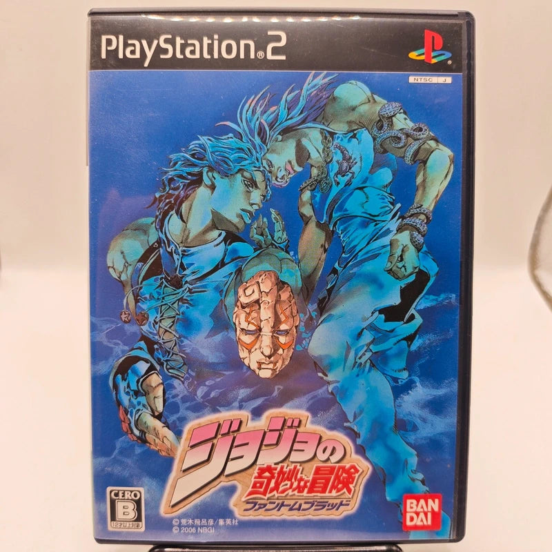 PlayStation 2 JoJo's Bizarre Adventure: Phantom Blood Japan