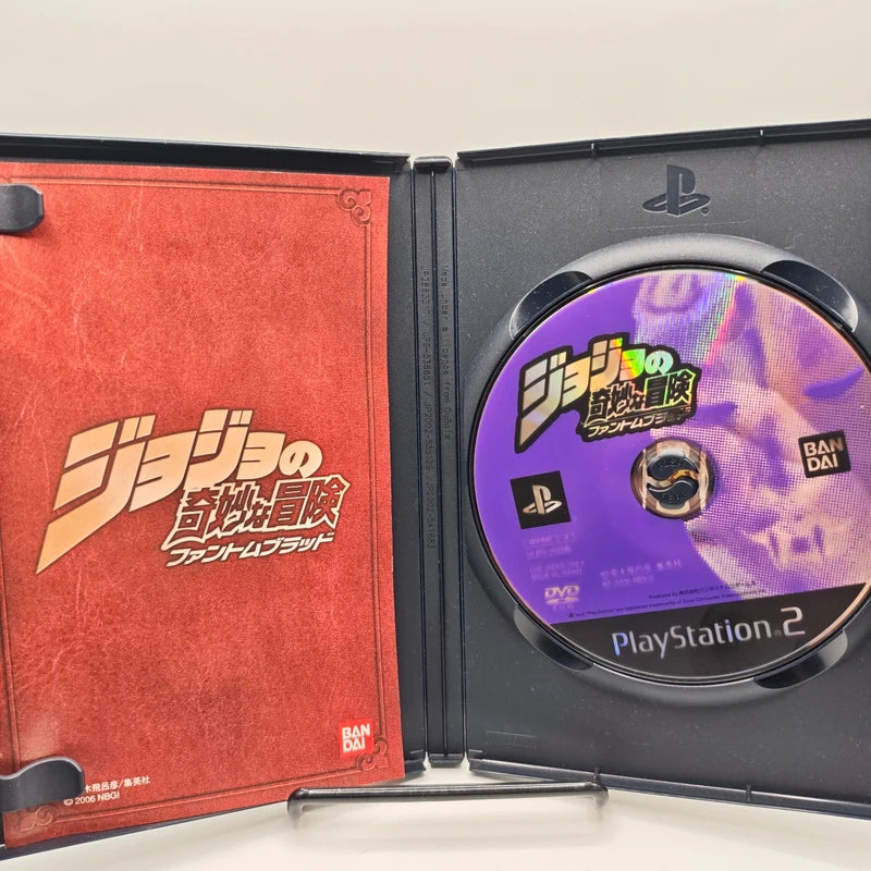 PlayStation 2 JoJo's Bizarre Adventure: Phantom Blood Japan