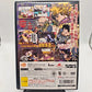 PlayStation 2 JoJo's Bizarre Adventure: Phantom Blood Japan