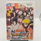 Nintendo Wii Naruto Shippuden: Gekitou Ninja Taisen EX 2 Japan