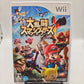 Nintendo Wii Super Smash Bros. Brawl Japan