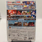 Nintendo Wii Super Smash Bros. Brawl Japan