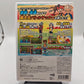 Nintendo Wii Inazuma Eleven Strikers Japan