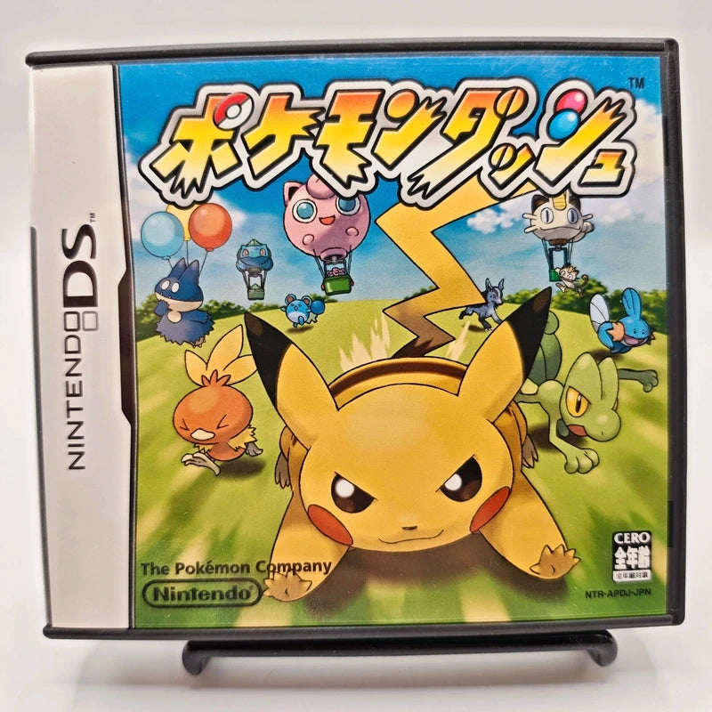Nintendo DS Pokemon Dash Japan