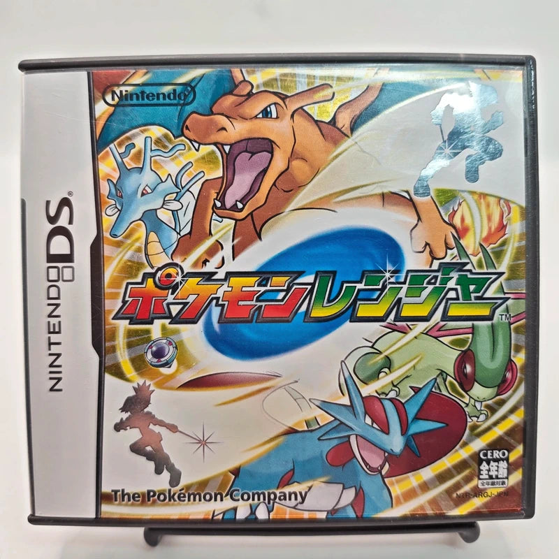 Nintendo DS Pokemon Ranger Japan