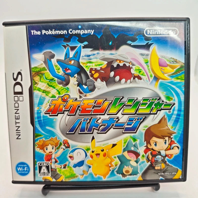 Nintendo DS Pokemon Ranger Batonnage Shadow of Almia Japan