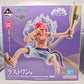 One Piece Monkey D. Luffy Gear 5 Baseball Ver. Last One Prize Masterlise Expiece Ichiban Kuji