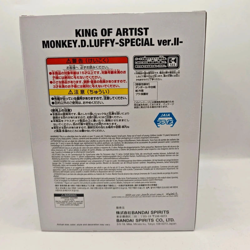 One Piece Monkey D. Luffy Gear 4 Boundman King of Artist Figure