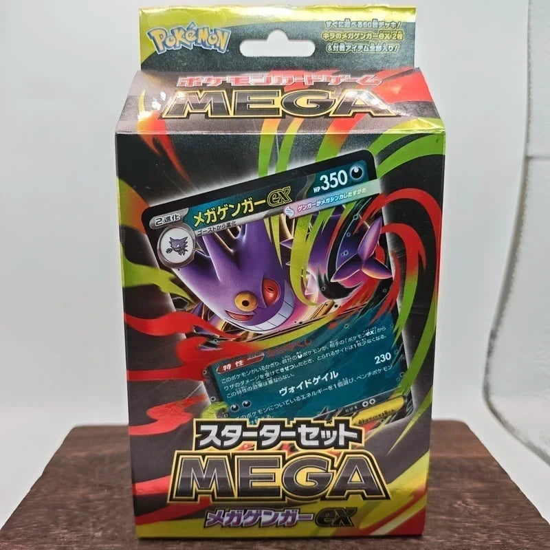 Pokémon MEGA Starter Set Mega Gengar ex
