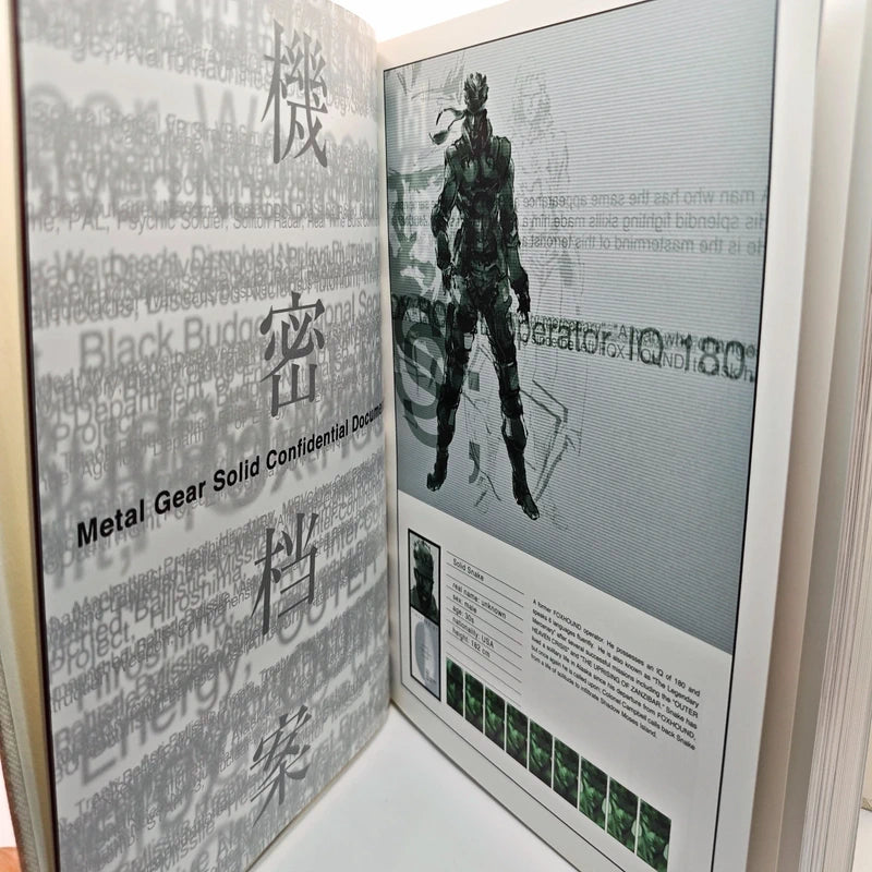 PlayStation 3 Metal Gear Solid HD Edition Premium Japan