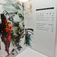 PlayStation 3 Metal Gear Solid HD Edition Premium Japan