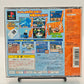 PlayStation 1 From TV Animation One Piece: Tobidase Kaizokudan! + Promo Japan