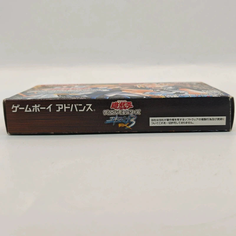 Game Boy Advance Yu-Gi-Oh! Duel Monsters: Expert 3 Japan