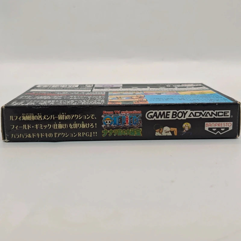 Game Boy Advance One Piece: II Grande Tesoro delle Sette Isole Japan