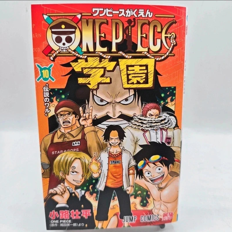 One Piece Gakuen Accademy Vol. 10 + Promo OP12-106 Trafalgar Law