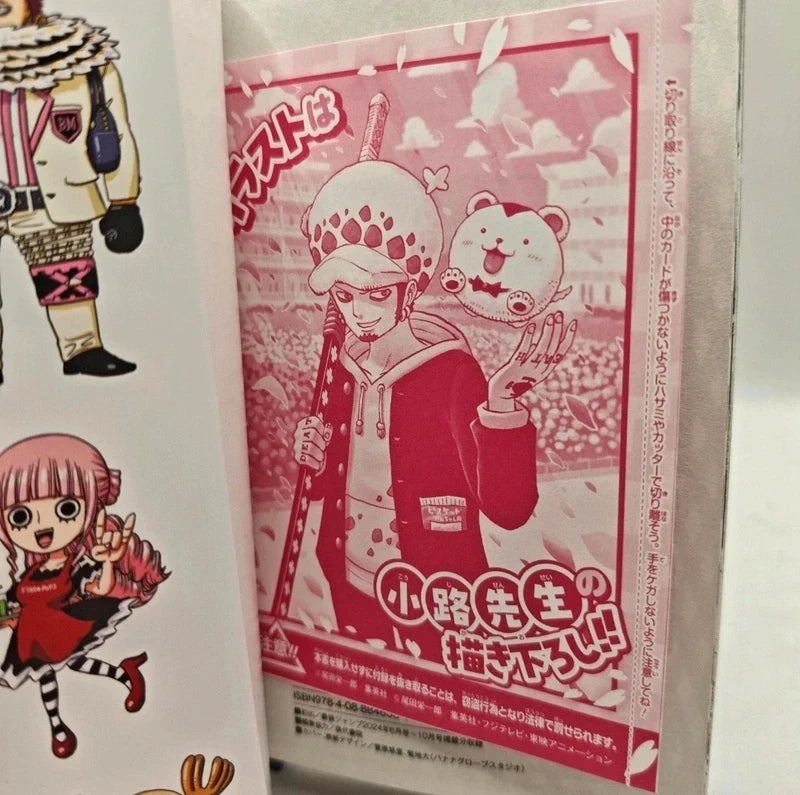 One Piece Gakuen Accademy Vol. 10 + Promo OP12-106 Trafalgar Law