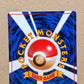 Pokémon Misty's Tears Banned Card Japan