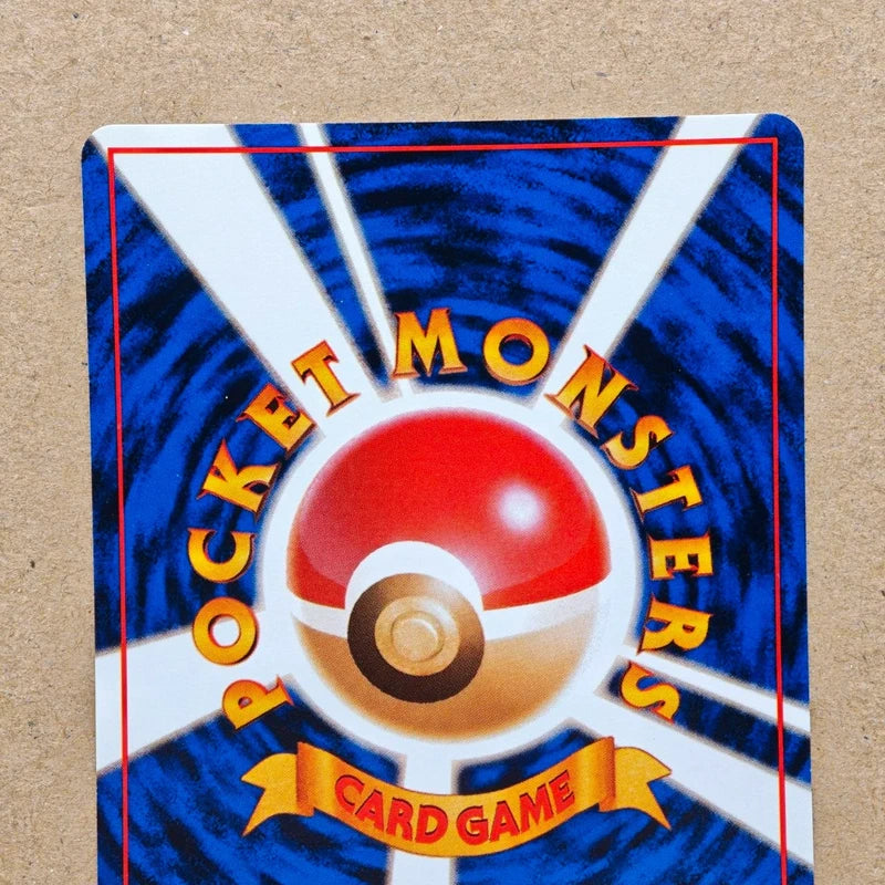 Pokémon Misty's Tears Banned Card Japan