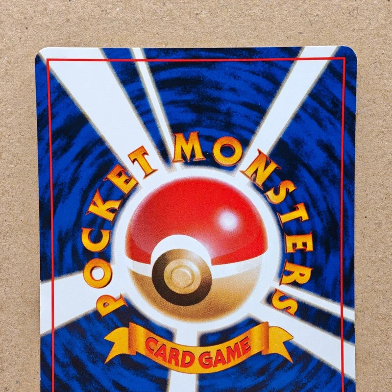 Pokémon Misty's Tears Banned Card Japan