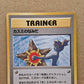 Pokémon Misty's Tears Banned Card Japan