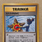 Pokémon Misty's Tears Banned Card Japan