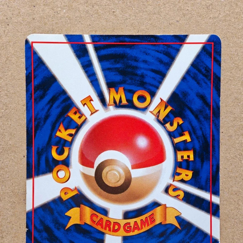 Pokémon Misty's Tears Banned Card Japan