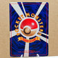 Pokémon Misty's Tears Banned Card Japan