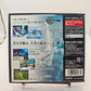 Nintendo DS Final Fantasy XII Revenant Wings Japan