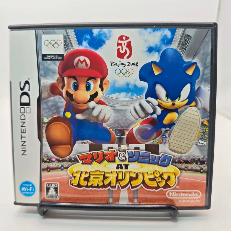 Nintendo DS Mario & Sonic at the Olympic Games Beijing 2008 Japan