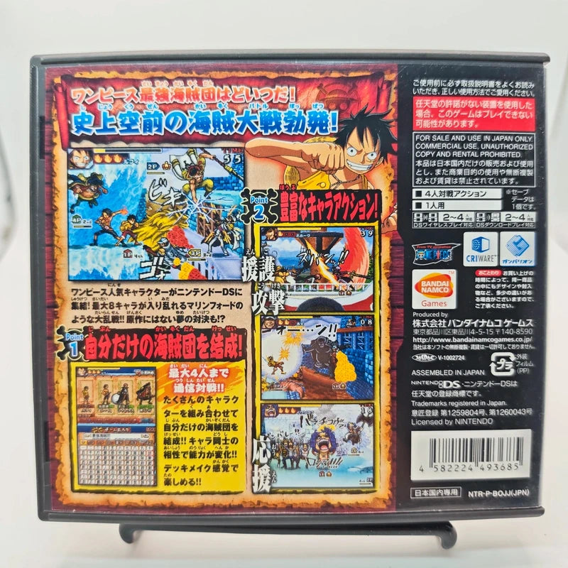 Nintendo DS One Piece Gigant Battle Japan