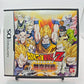 Nintendo DS Dragon Ball Z Bukuu Ressen Japan